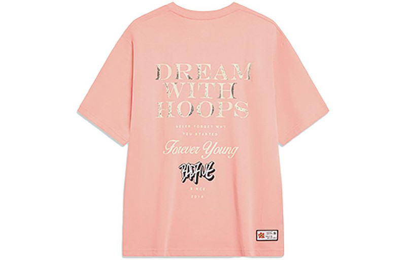 Li-Ning Li-Ning BadFive Dream With Hoops Graphic T-shirt 'Pink' AHST915-2 outlook