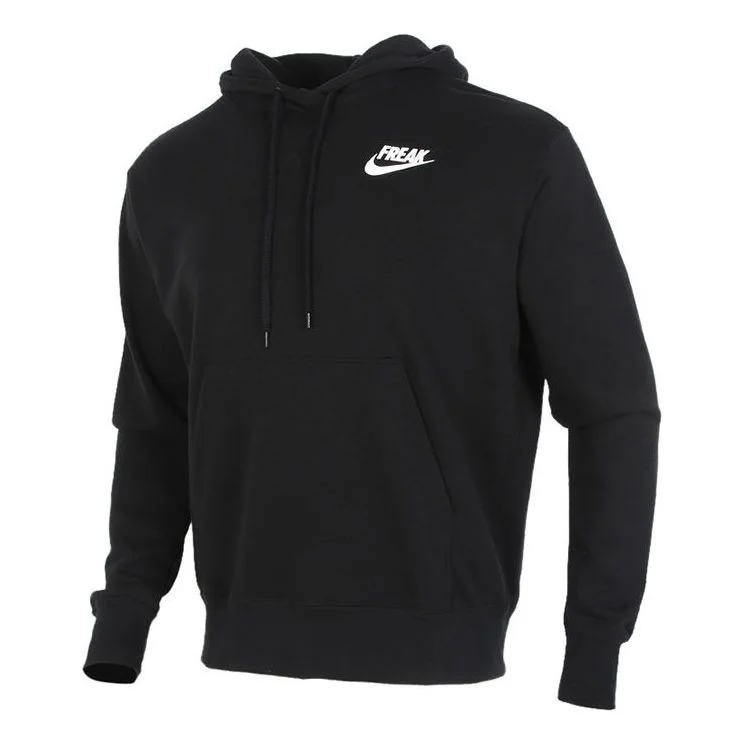 Nike Giannis Solid Color Pullover hooded Alphabet Black CZ0440-010 - 1