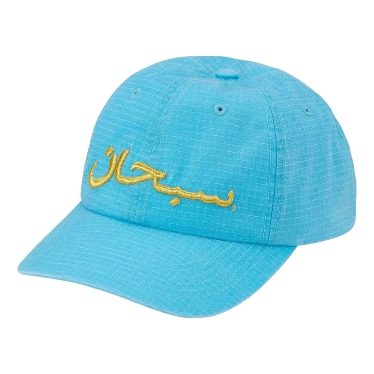 Supreme SS26 Arabic Logo Rips 6-Panel 'Blue' SUP-SS26-1040-BLU - 1