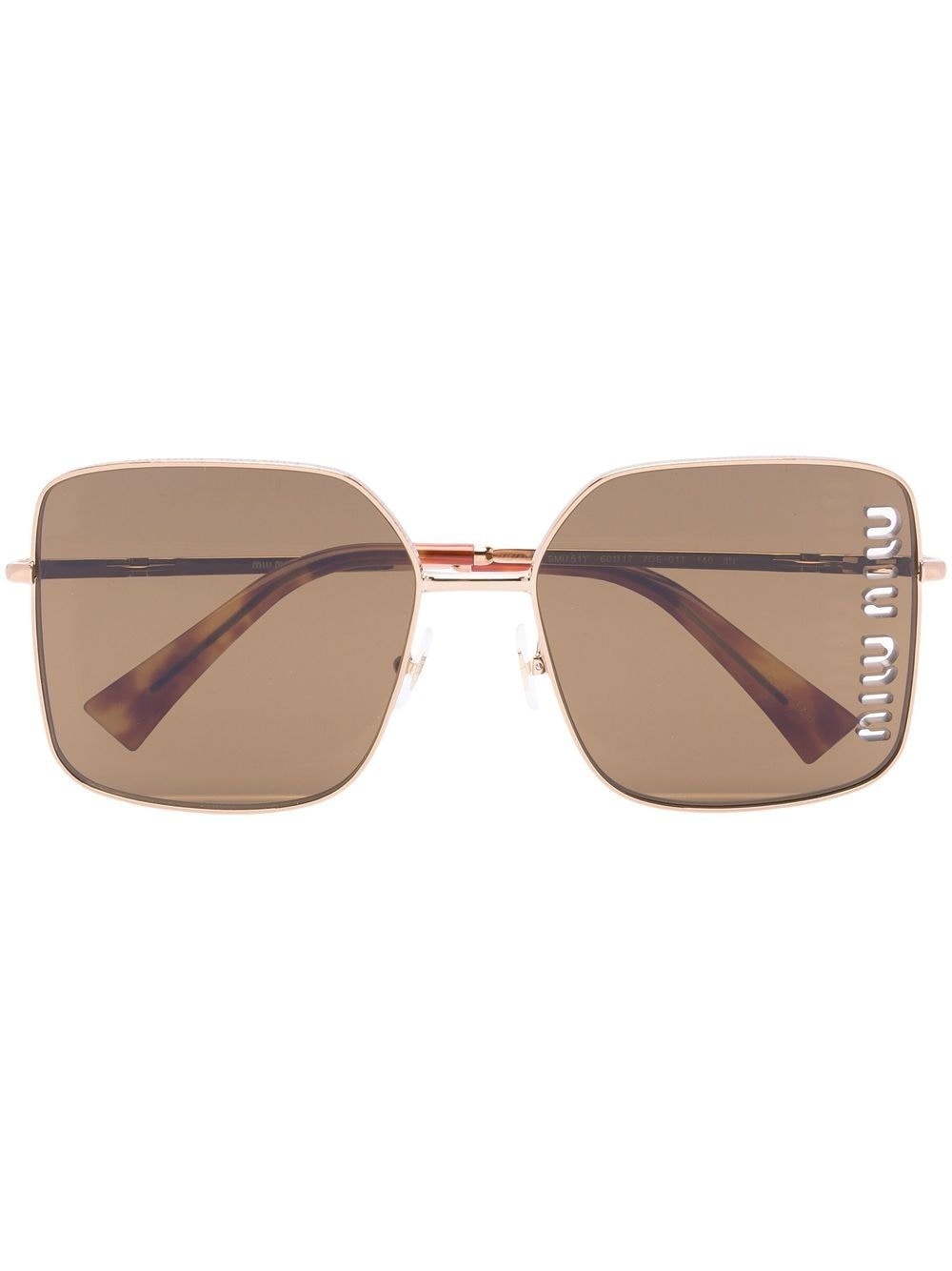 logo-detail square-frame sunglasses - 1