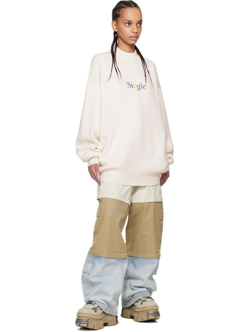 VETEMENTS Beige New Rock Edition Fire Platform Sneakers outlook