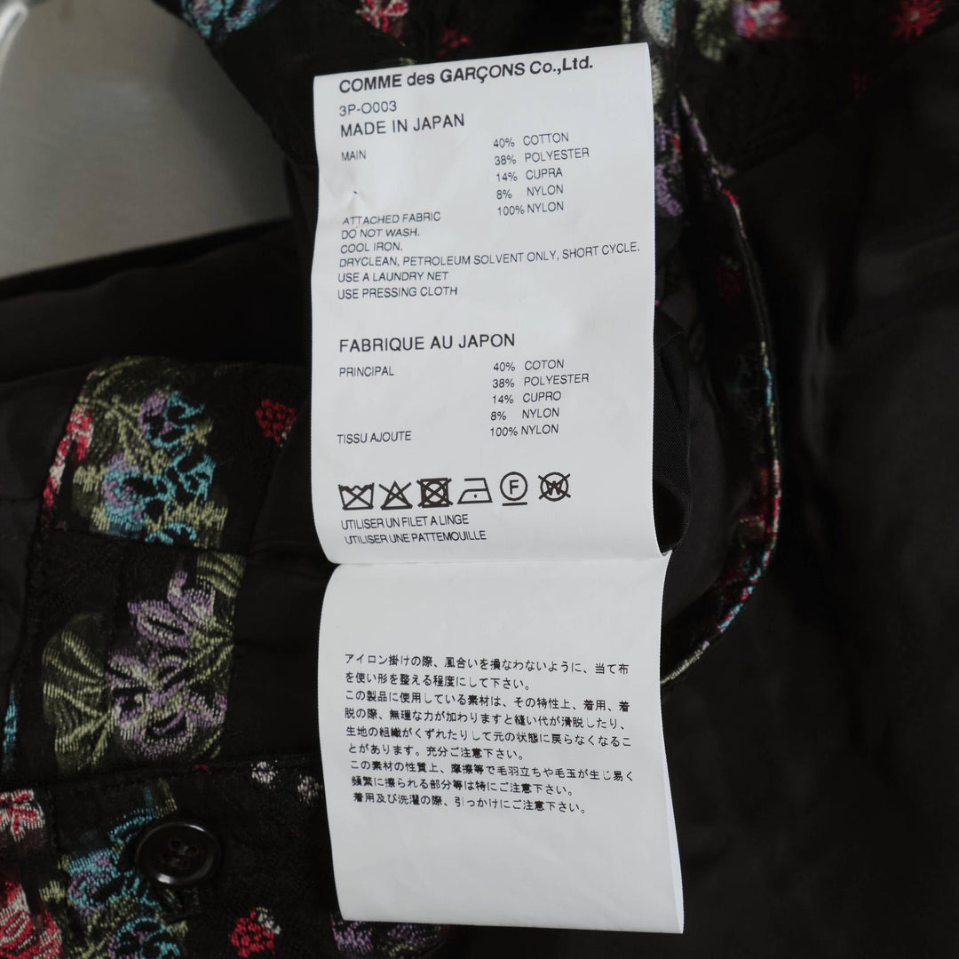 Floral Pattern Cut Jacquard Dress - 5