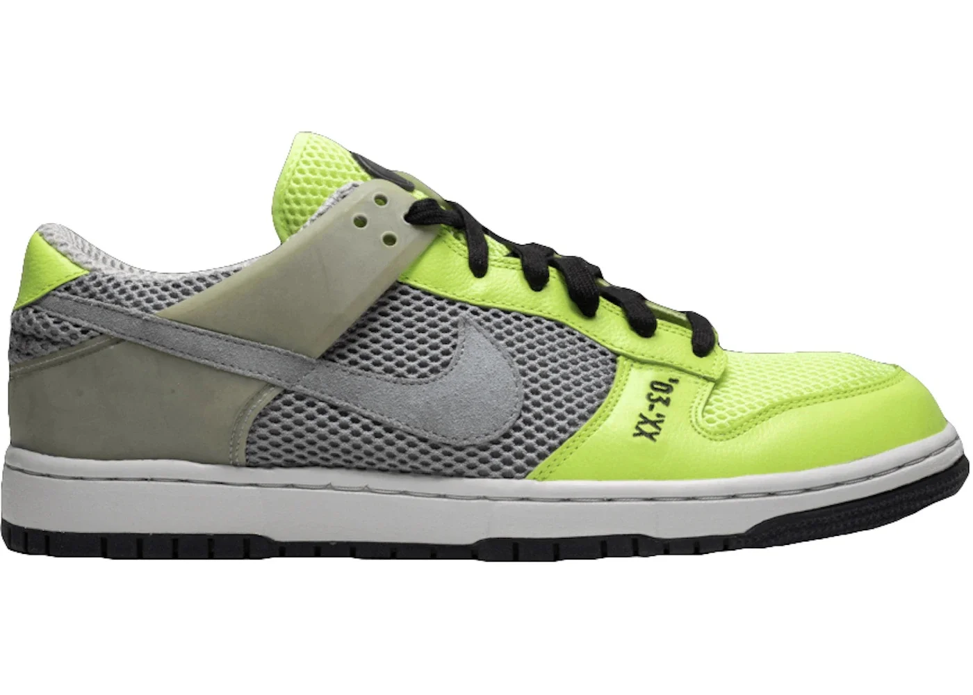 Nike 공기 급상승 Dunkesto 조합 회색 볼트 - 1