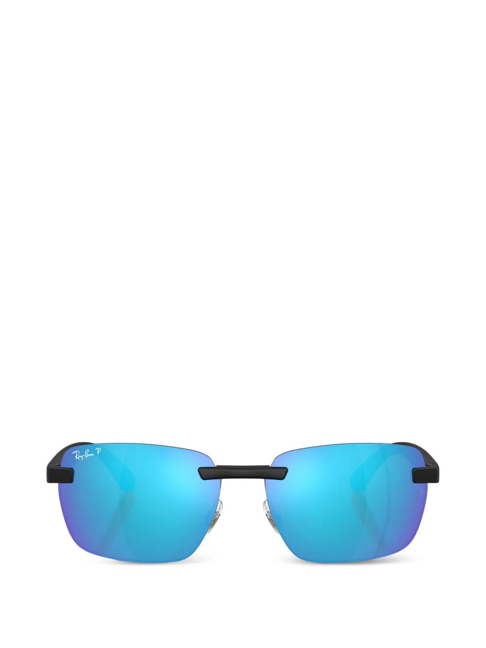 rimless rectangle-frame sunglasses - 1