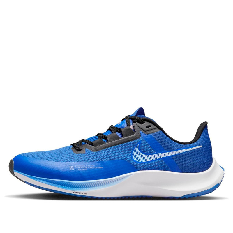 Nike Air Zoom Rival Fly 3 CT2405-402 - 1