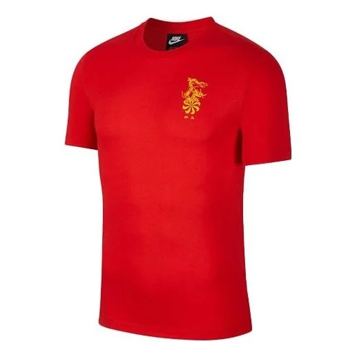 Nike Sportswear Sports Round Neck Short Sleeve Red CI9843-650 - 1