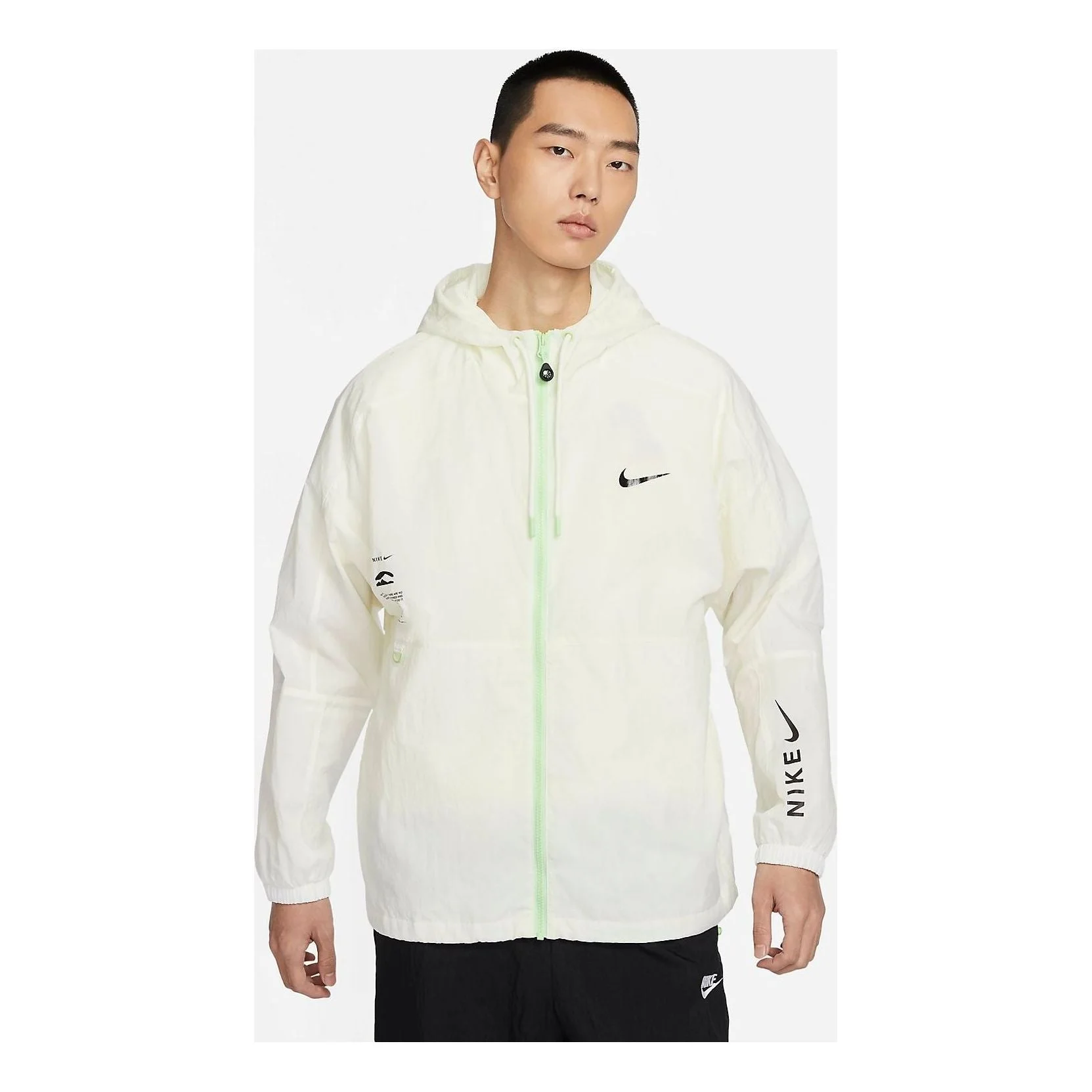Nike Sportswear Jacket 'Beige' HF6170-133 - 1
