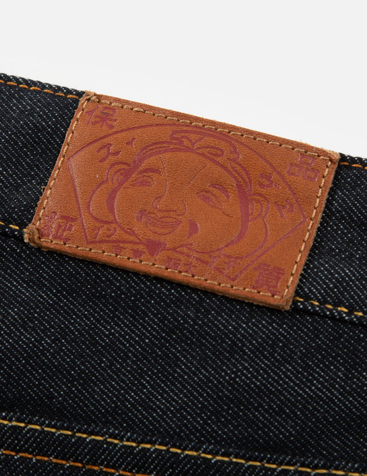 BROCADE DAICOCK INSERT RELAX FIT DENIM JEANS - 10