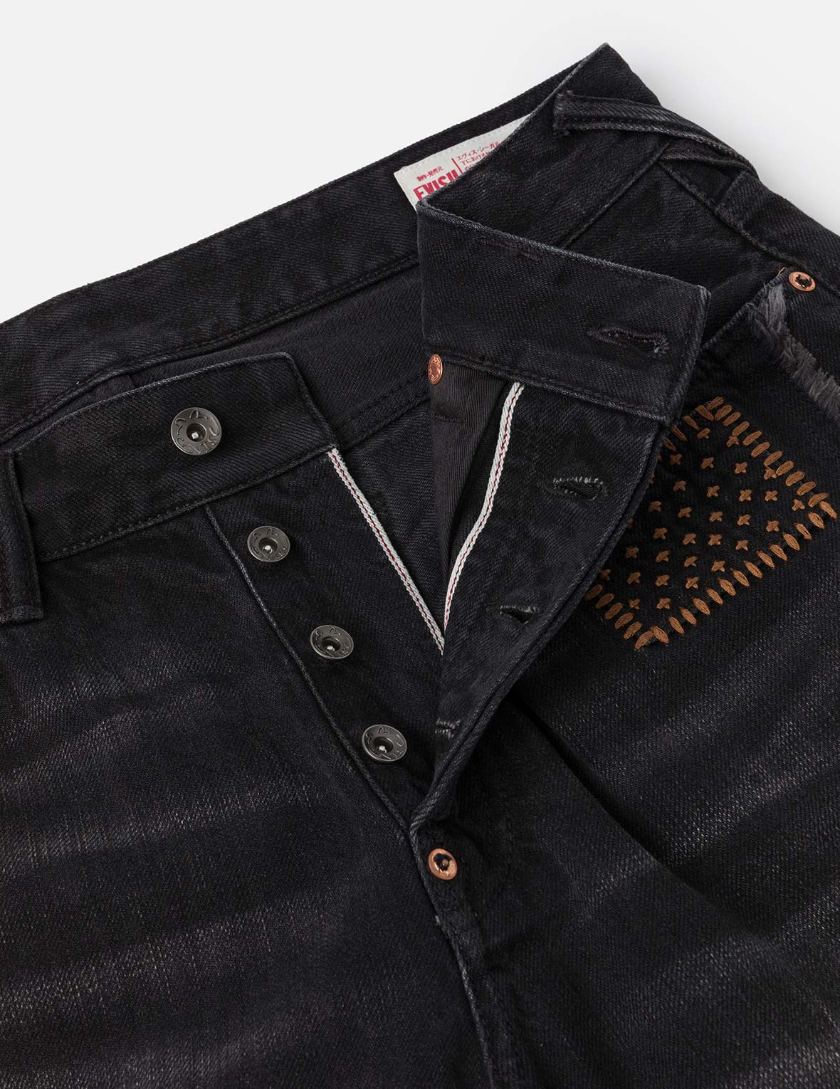 Washed Deconstructed Sashiko Relax Straight Fit Jeans #2030 - 13