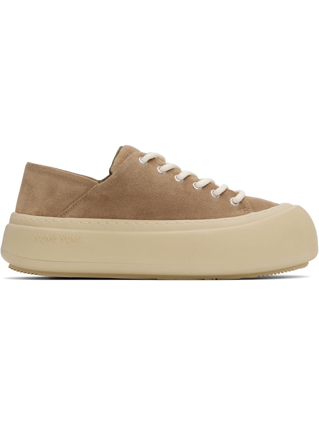 Brown Goofy Sneakers - 1
