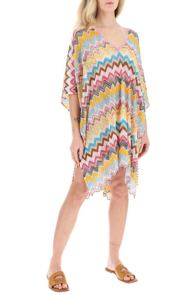 Missoni MULTICOLOR KNIT PONCHO COVER-UP outlook