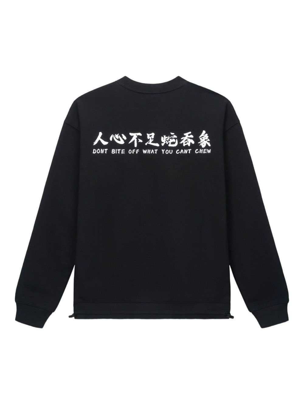 Jaylen snake-print sweatshirt - 2