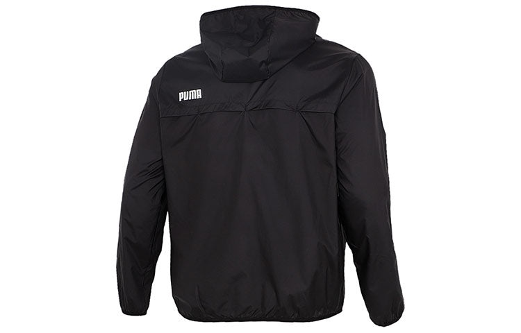 Puma Essentials Solid Windbreaker Jacket 'Black White' 588786-01 - 2