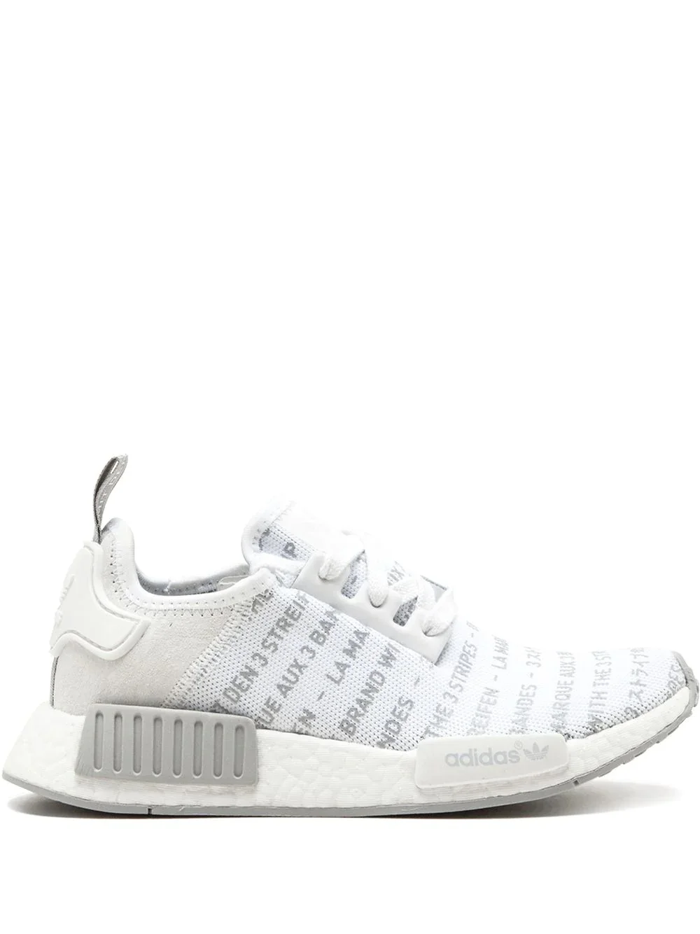 NMD_R1 sneakers - 1