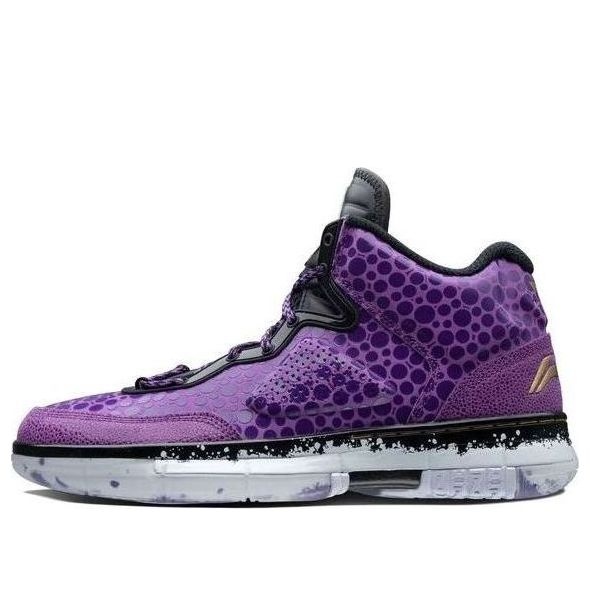 Li-Ning Way of Wade 1 'Purple Stingray' ABAT135-12 - 1