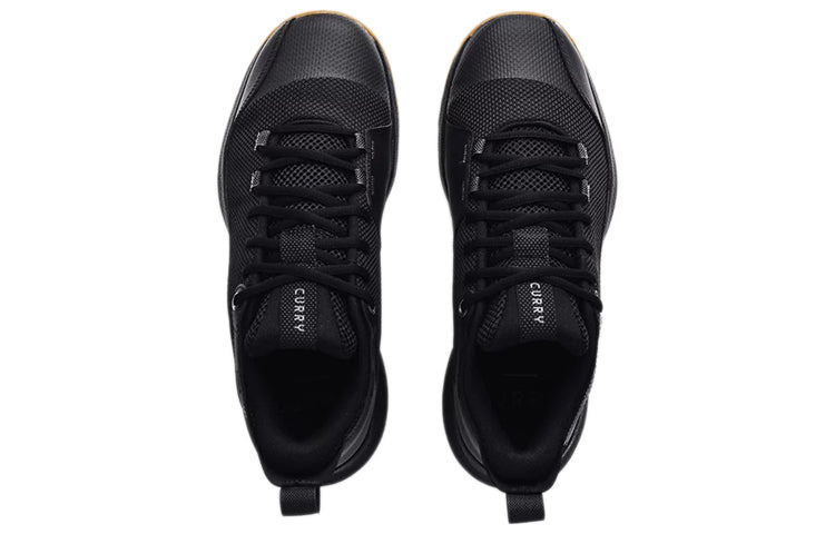 Under Armour 3Z5 'Black Gum' 3023087-003 - 4