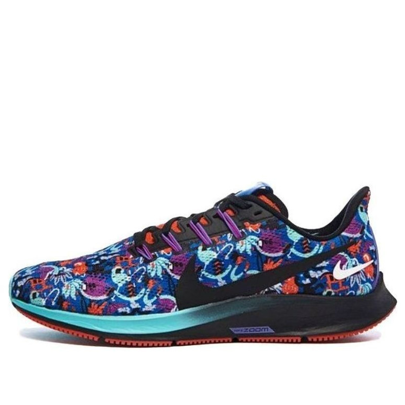 Nike Air Zoom Pegasus 36 'Tokyo Running Pack' CU2090-800 - 1