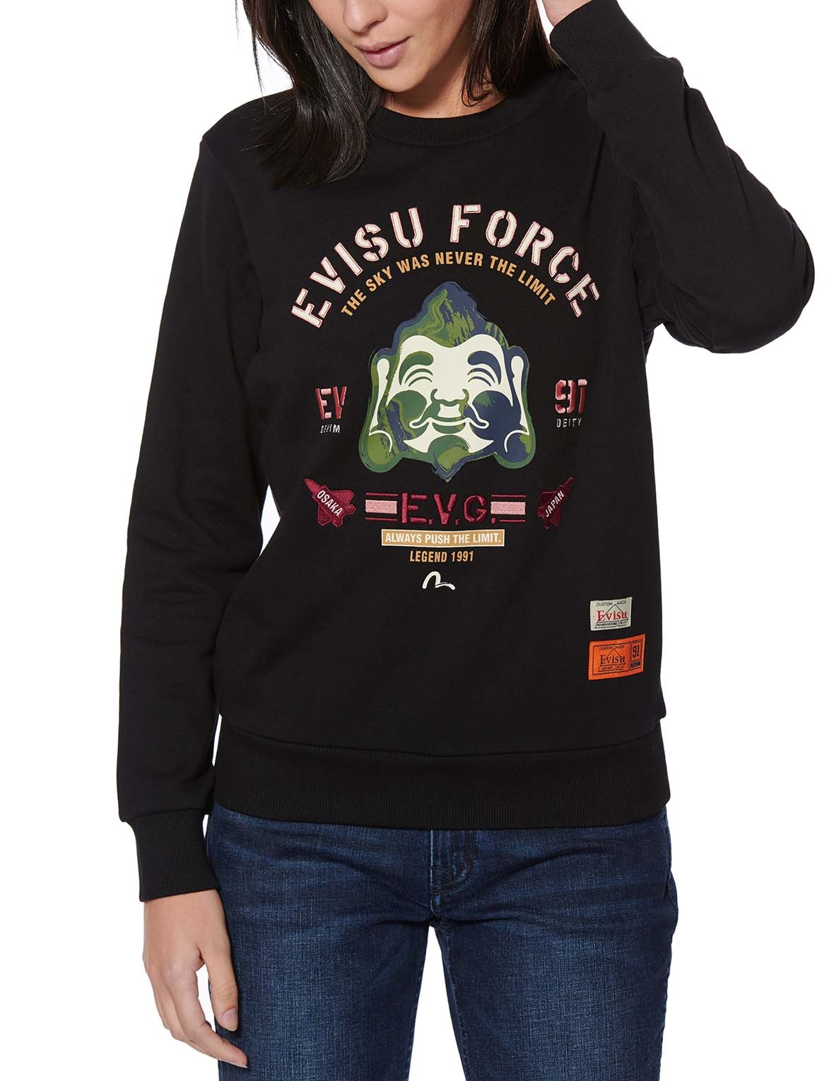 BRUSHSTROKE GODHEAD PRINT SWEATSHIRT - 1