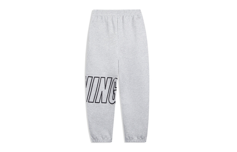 Li-Ning Li-Ning Anything Is Possible Graphic Joggers Sweatpants 'Grey' AKLT533-1 outlook
