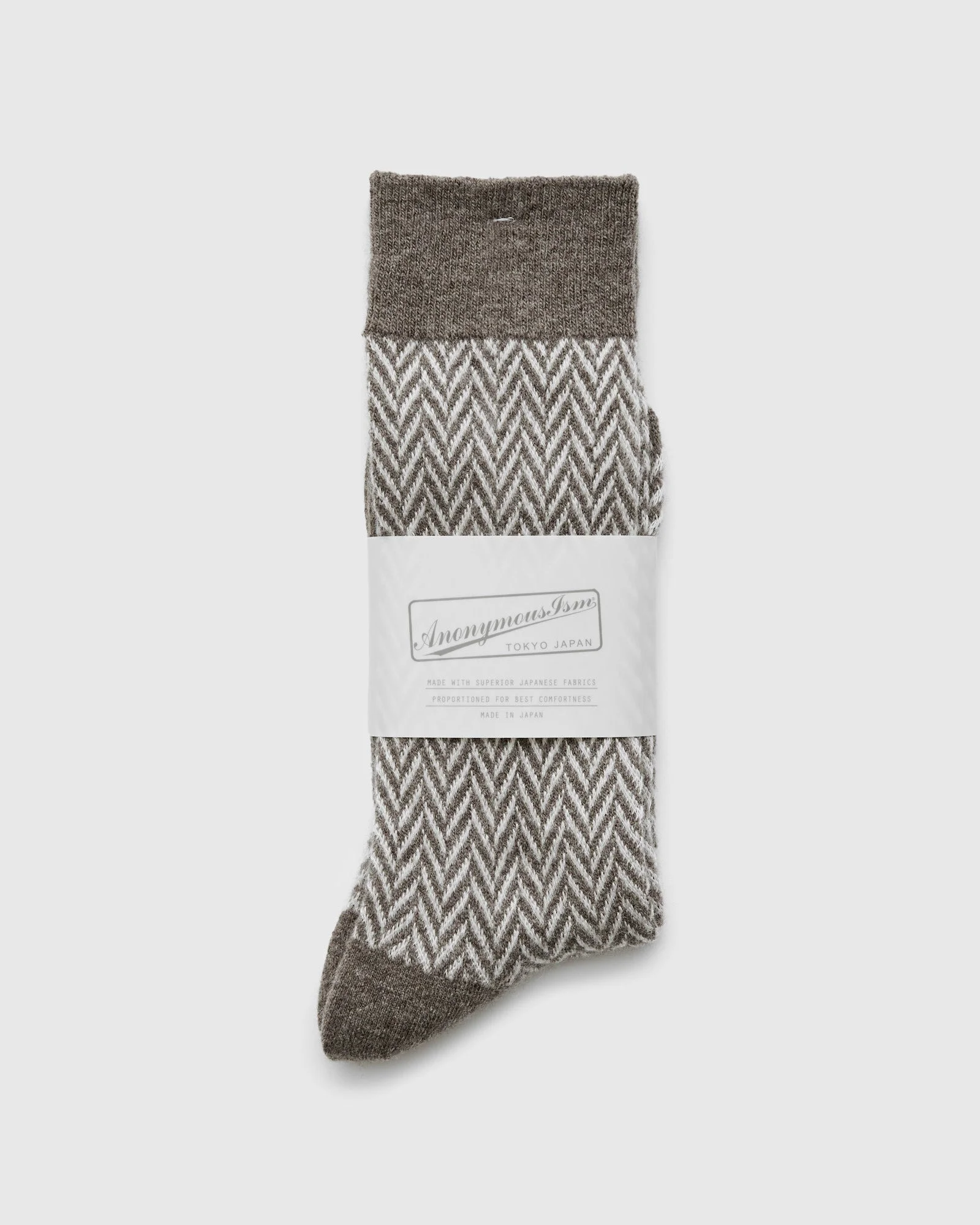 Wool Herringbone Crew Sock in Light Brown - 1