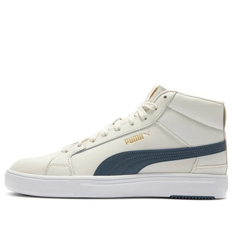 PUMA Serve Pro Lite Mid 'White Green' 382095-05 - 1