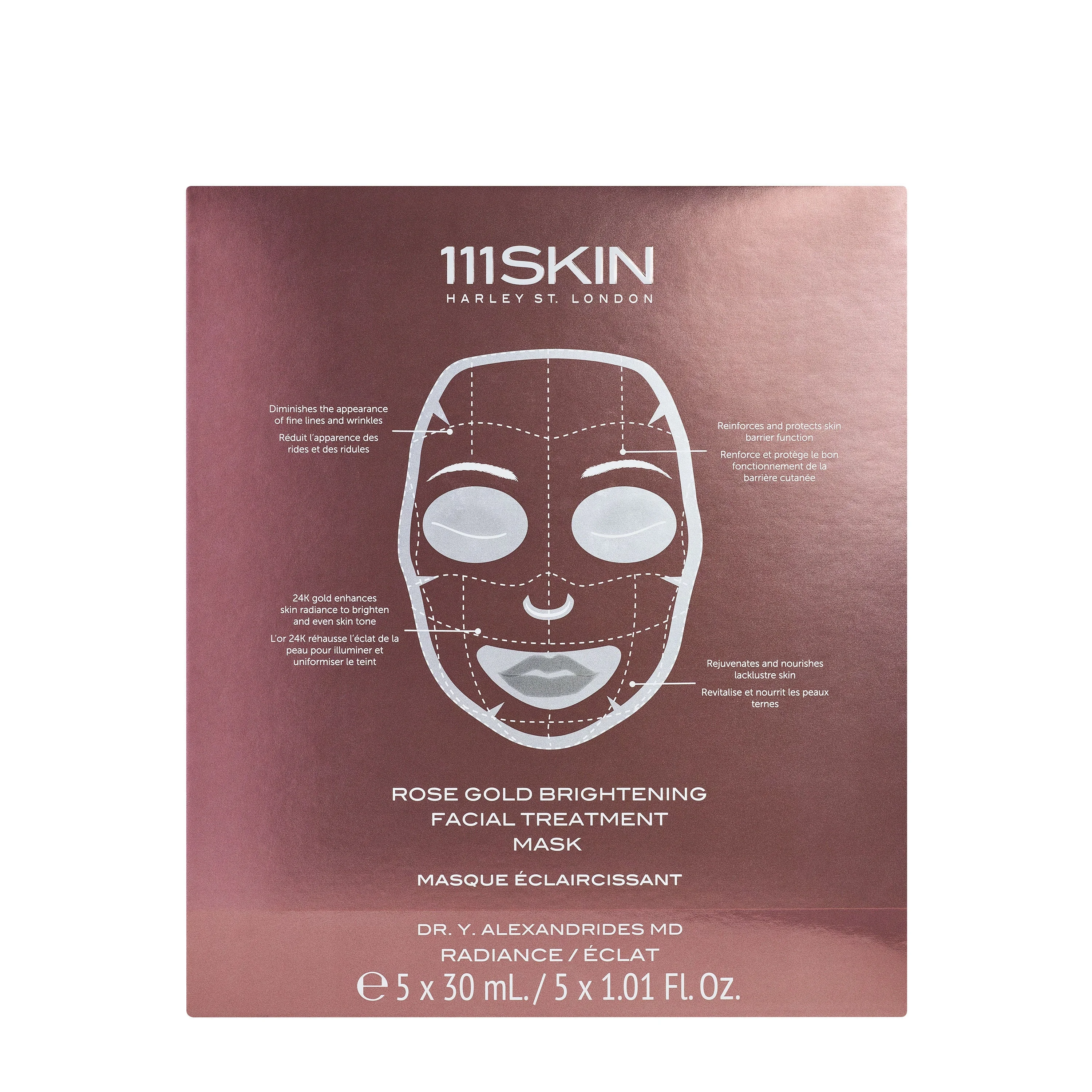 Rose Gold Brightening 5-Piece Facial Treatment Mask Set - 1