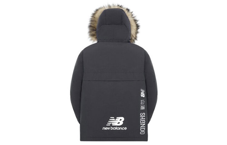 New Balance New Balance x Tyakasha Jacket Black NPA4N413 BK REVERSIBLE