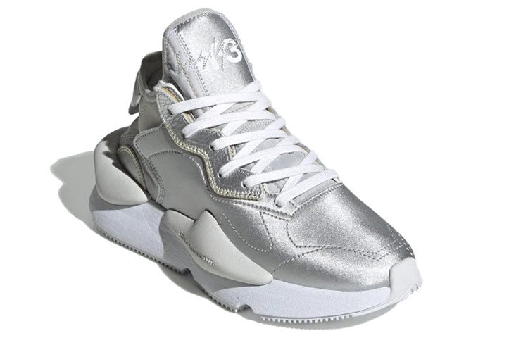 adidas Y-3 Kaiwa 'Silver Metallic' FU9186 - 2