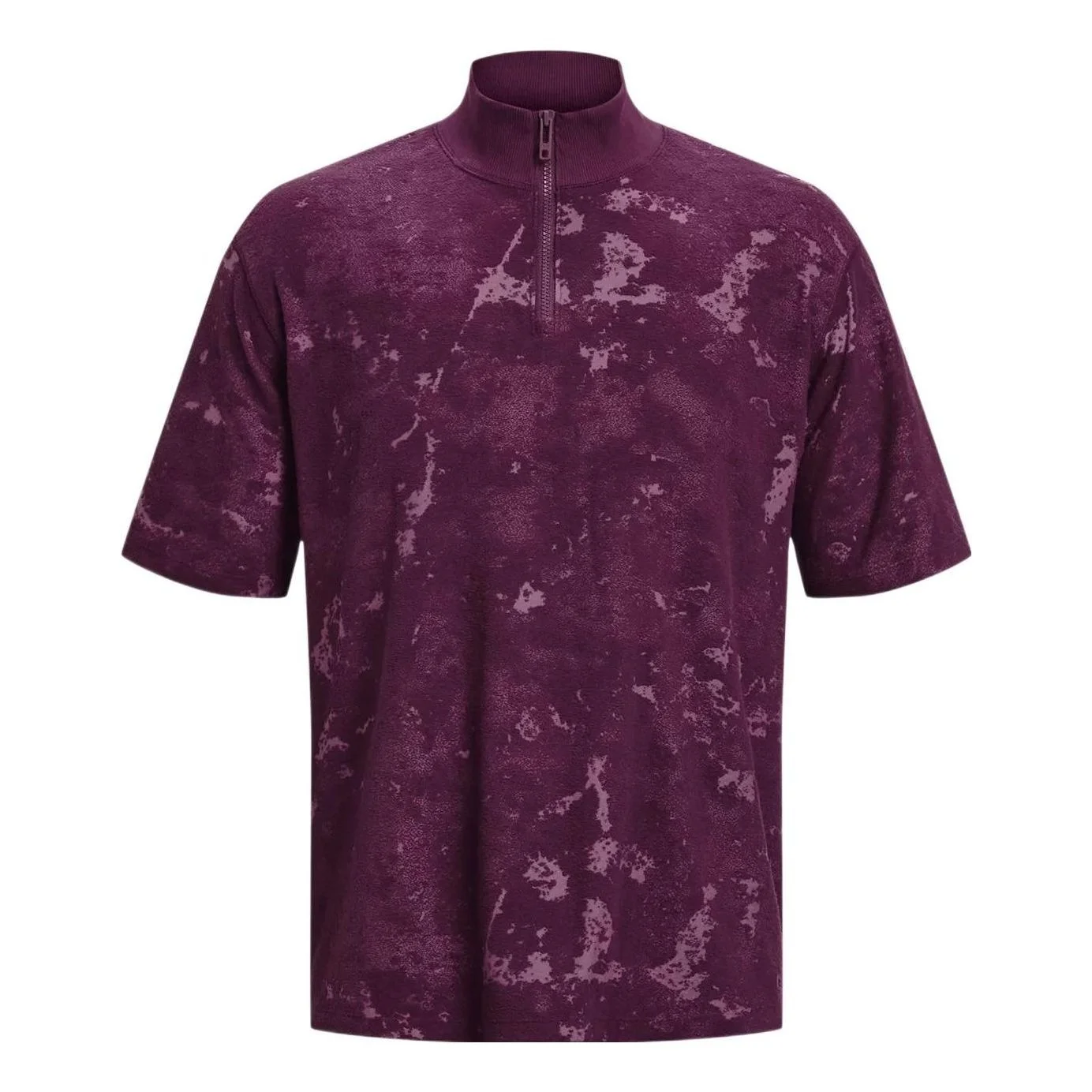 Under Armour Journey Terry 1/4 Zip Sweatshirt 'Purple Tie Dye' 1377178-572 - 1