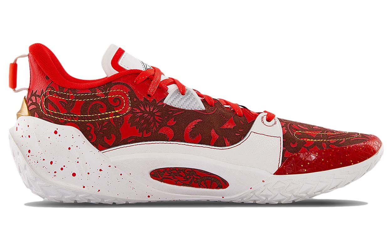 Li-Ning Jimmy Butler 1 'Year of the Rabbit' ABAS163-3 - 2