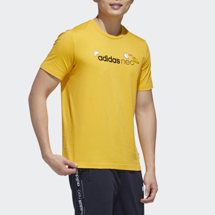 adidas neo Yellow Sports Short Sleeve Yellow GL7218 - 5