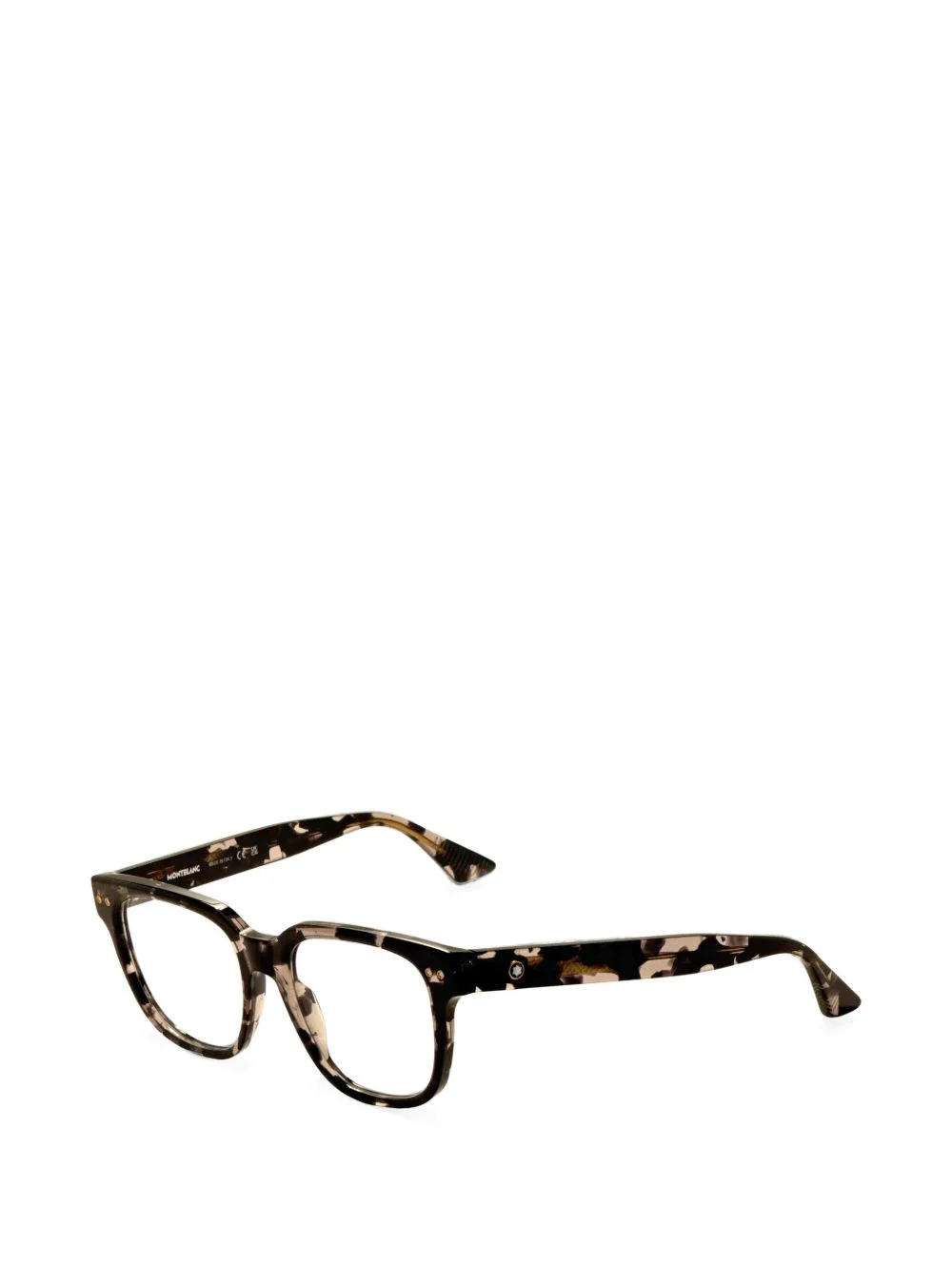 tortoiseshell-effect square-frame glasses - 1