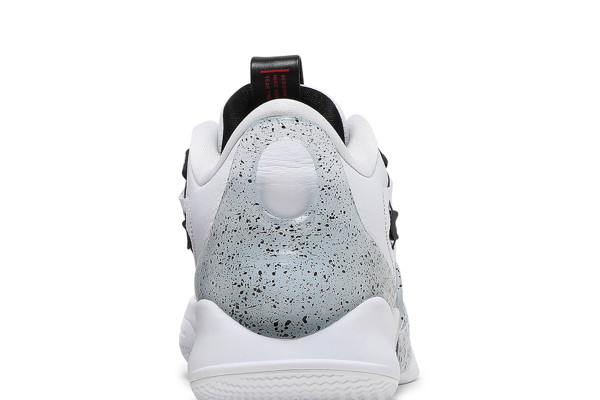 Adapt BB 2.0 'White Cement' - 7