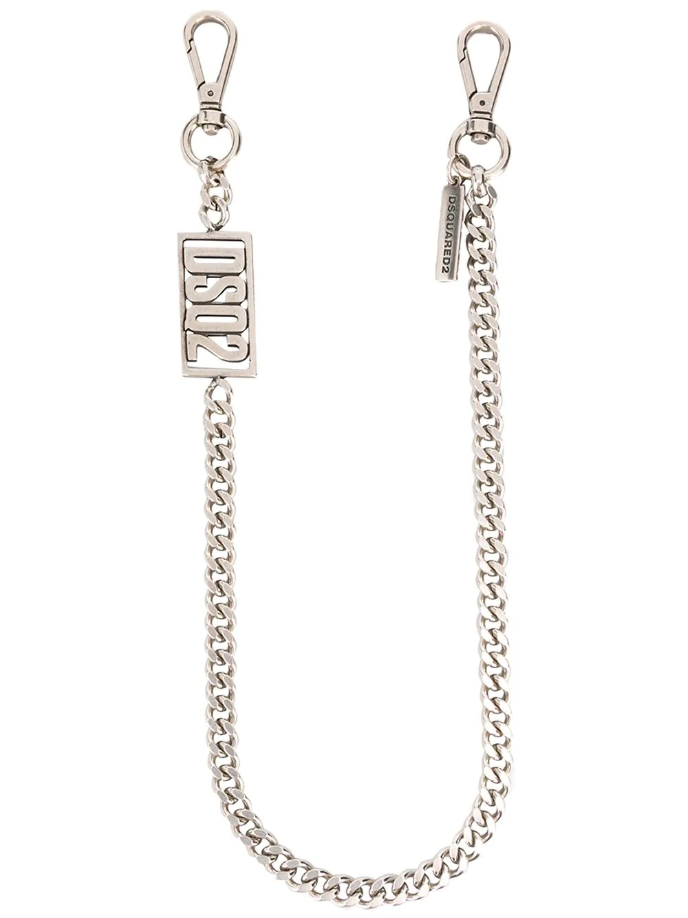 ICON faceted chain keyring - 1