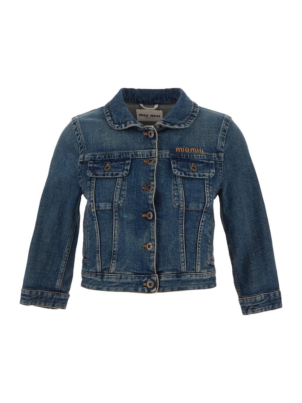 Miu Miu Denim jacket | oluxury | REVERSIBLE