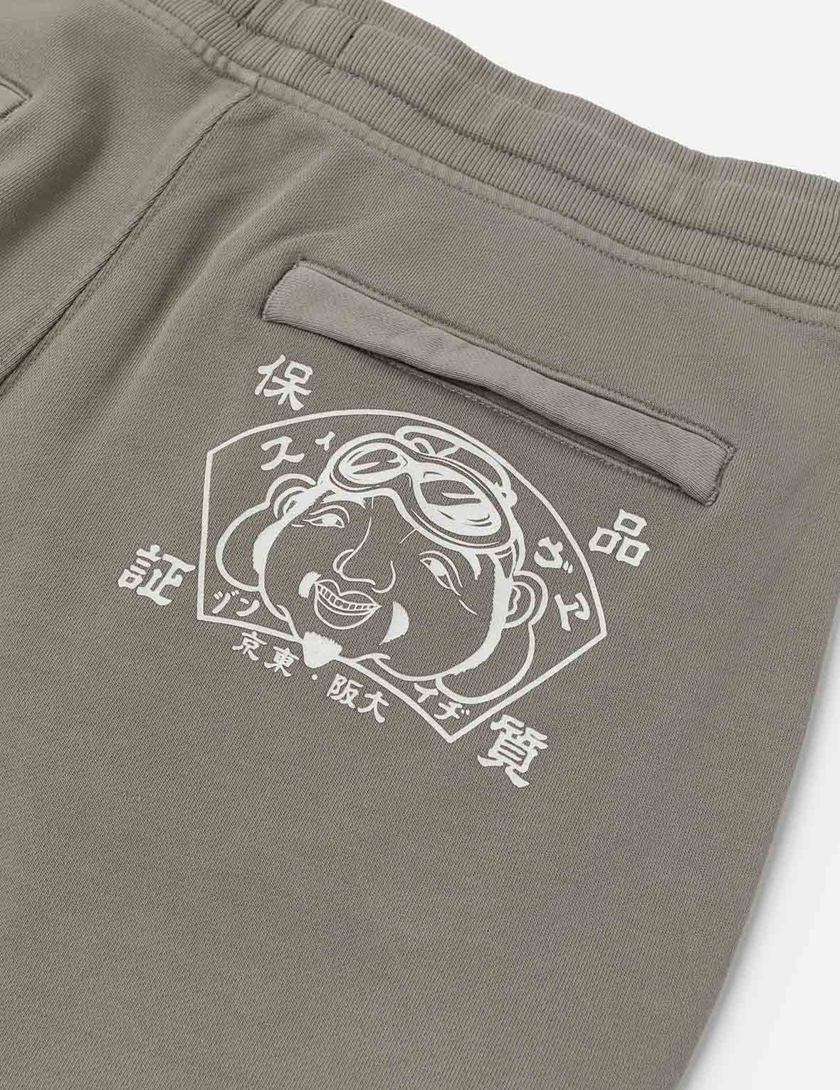 Godhead Print Relax Fit Sweat Shorts - 5