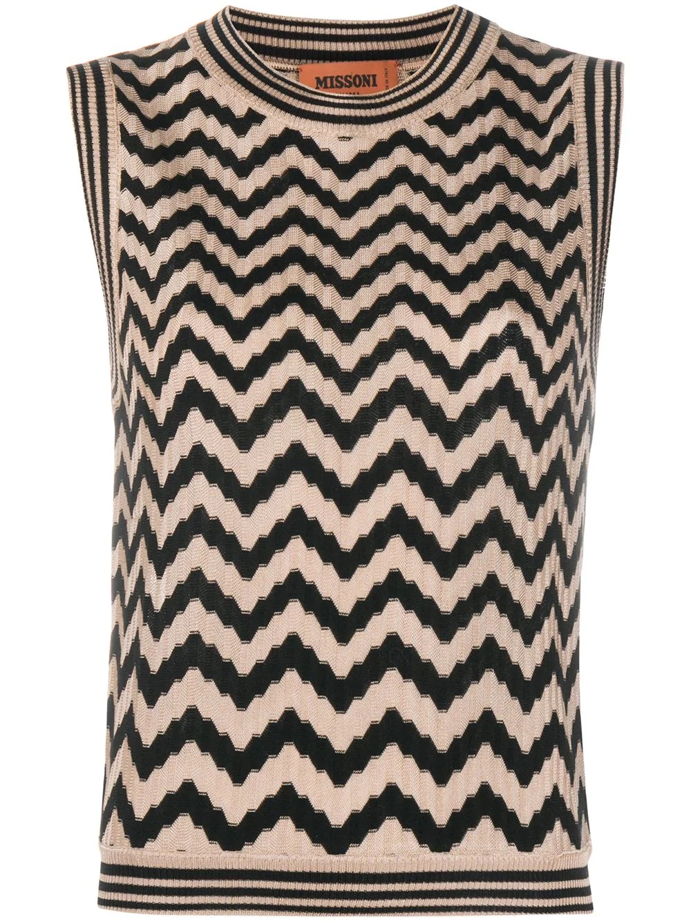 geometric pattern knitted top - 1