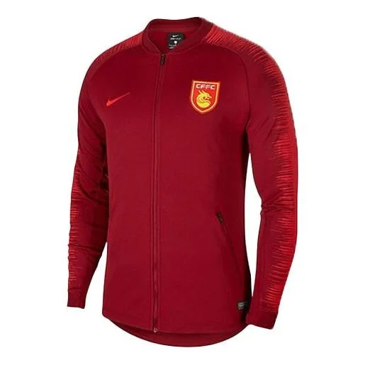Nike Sports Soccer/Football Training Jacket Red AR4675-677 - 1