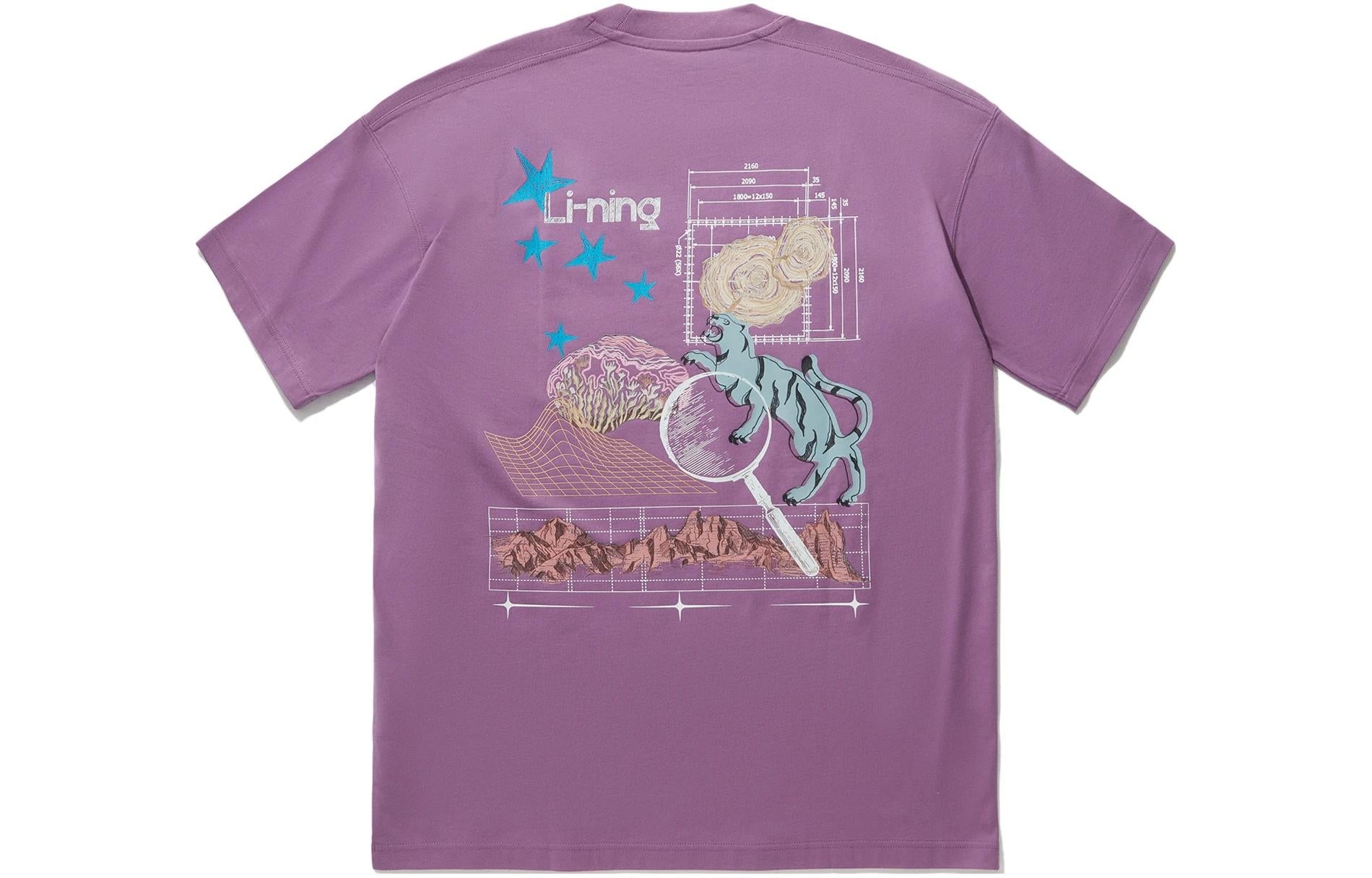 Li-Ning Tiger Graphic T-shirt 'Purple' AHSU255-2 - 2