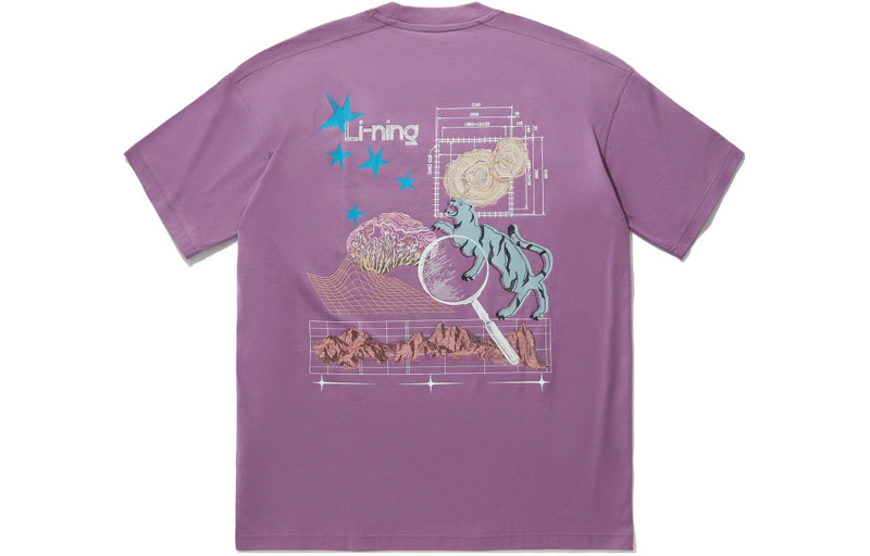 Li-Ning Li-Ning Tiger Graphic T-shirt 'Purple' AHSU255-2 outlook