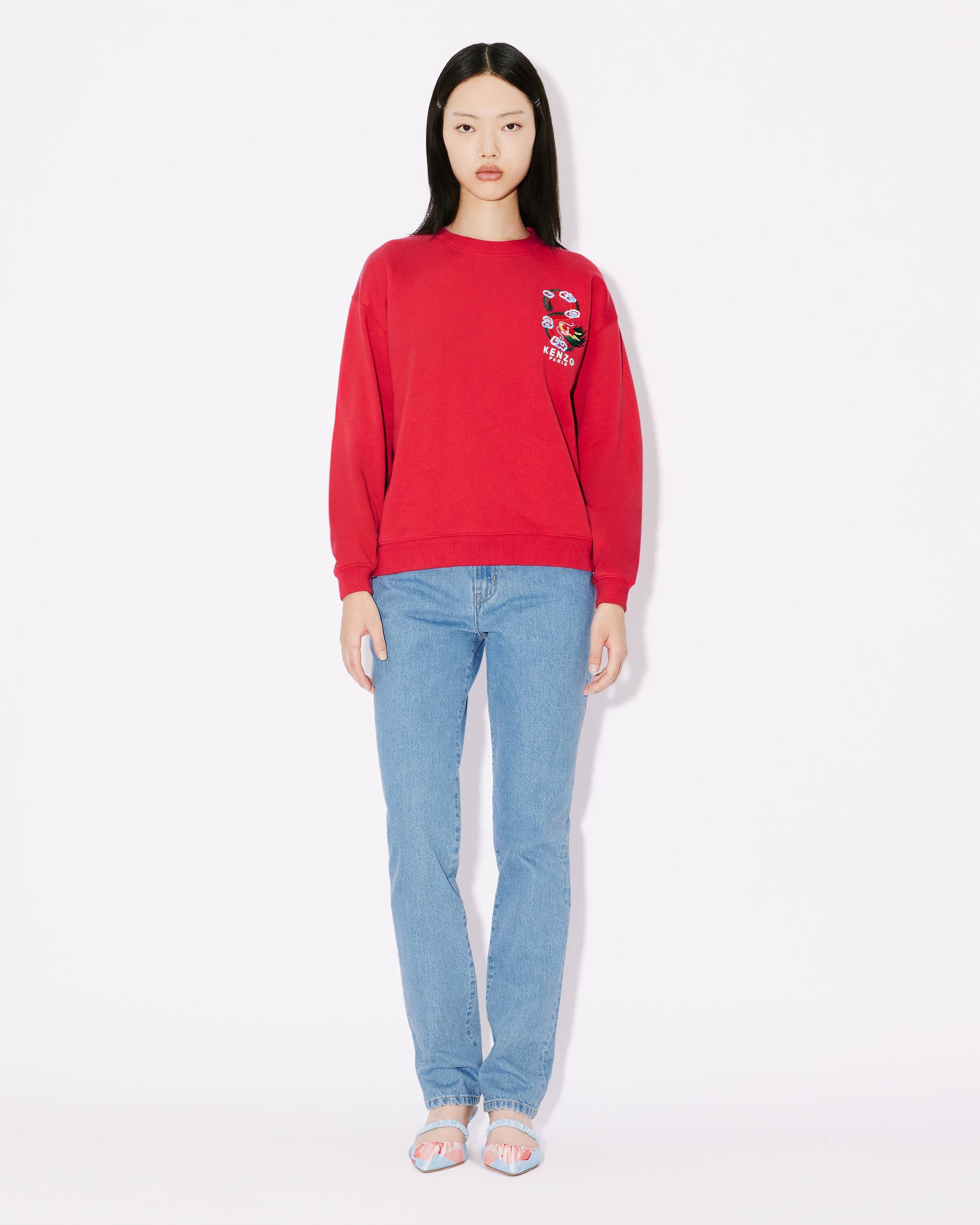 'Year of the Dragon Crest' embroidered regular sweatshirt - 5
