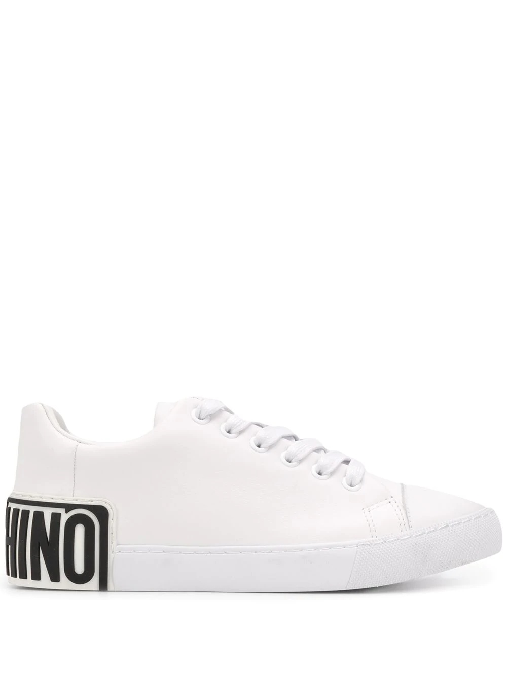 embossed-logo low-top sneakers - 1