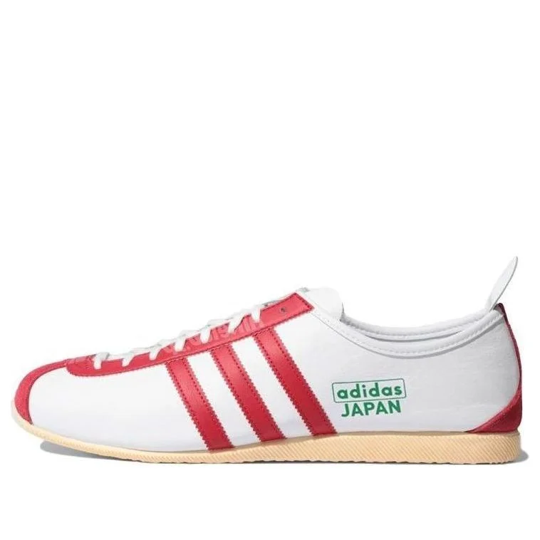 adidas Japan 'City Series' FV9697 - 1