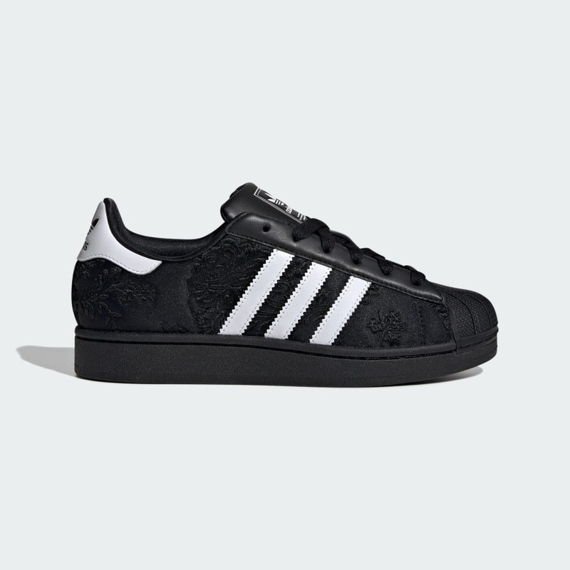 Superstar II Shoes 1