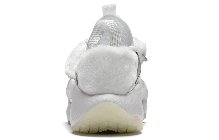 (WMNS) Li-Ning Slay Lite No Boundry Sport Leisure 'Cream White' AZGS048-1 - 6