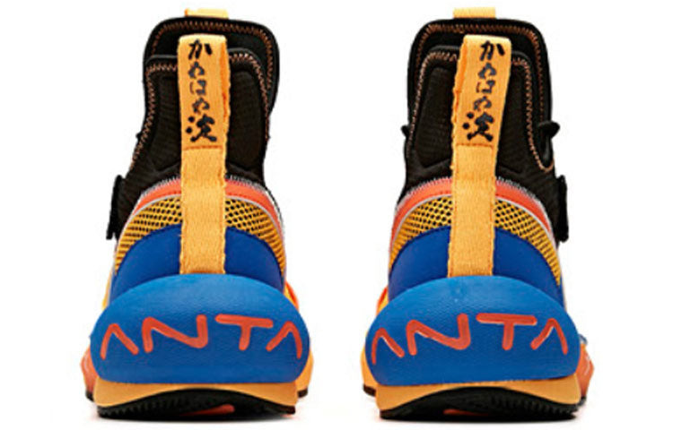 ANTA x Dragon Ball Super Basketball Shoes 'Goku Super Saiyan' 11941602-2 - 4