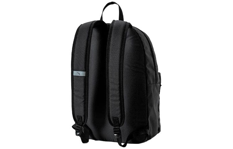PUMA Phase Backpack 'Black Gold' 075487-08 - 2