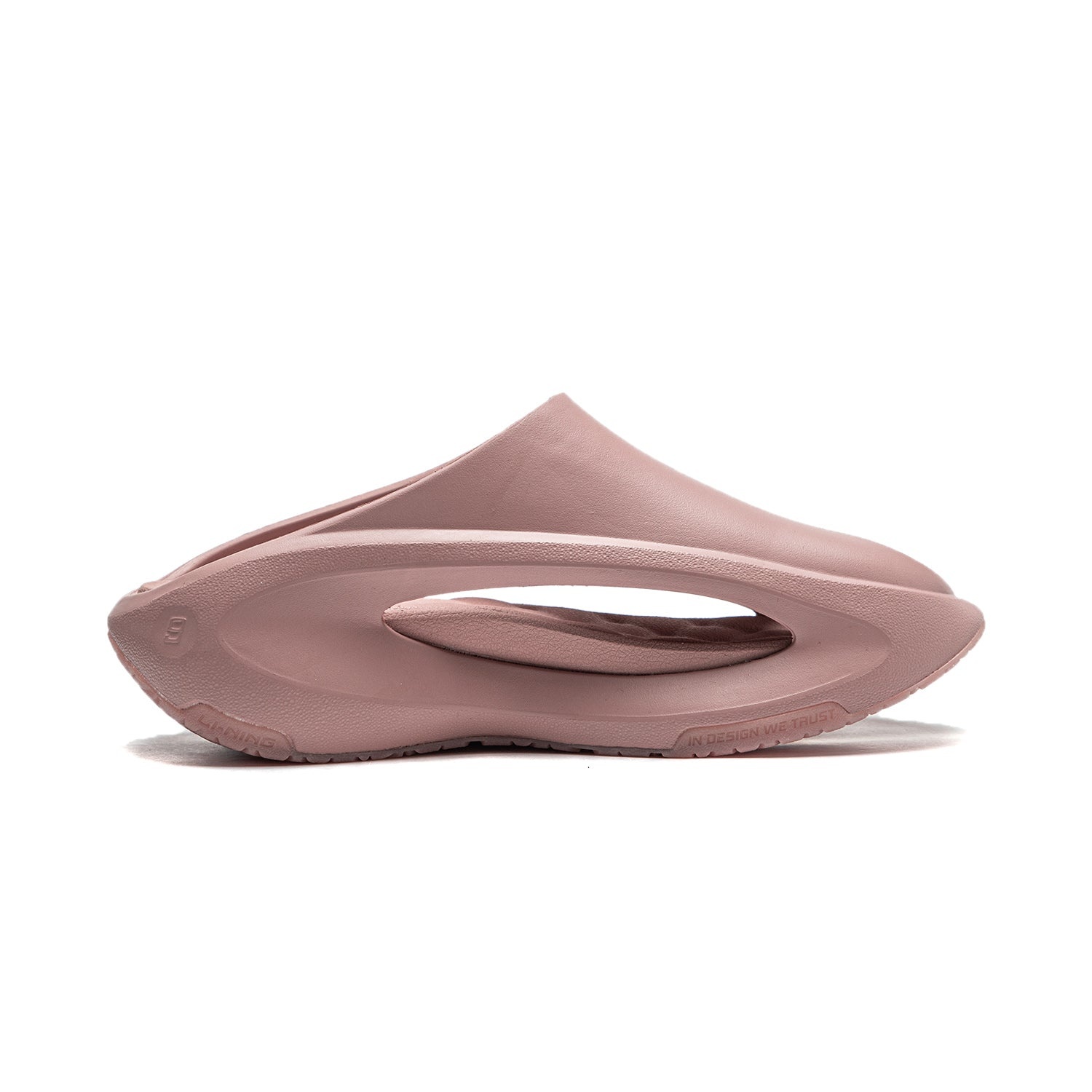 Li-Ning x Pitti Uomo YunYou Slay 'Rose Pink' AZSU005-3 - 2