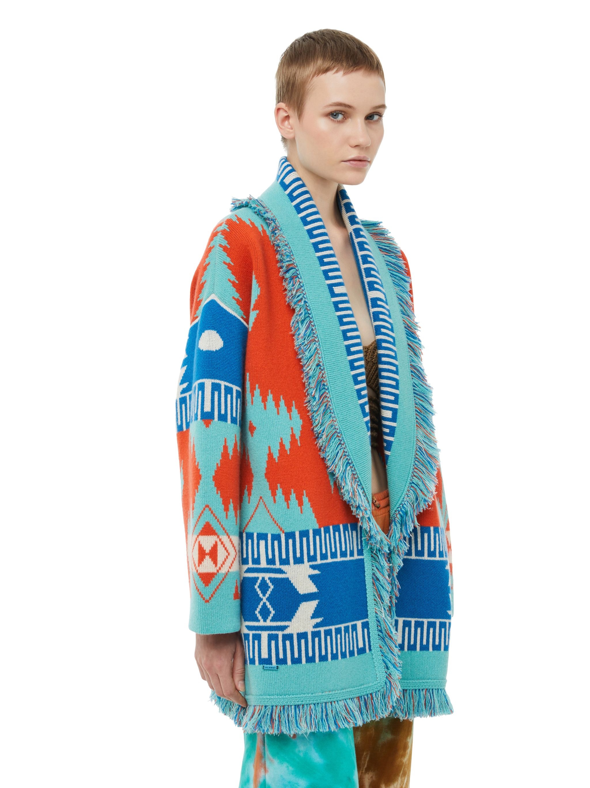 Icon Jacquard Cardigan - 9