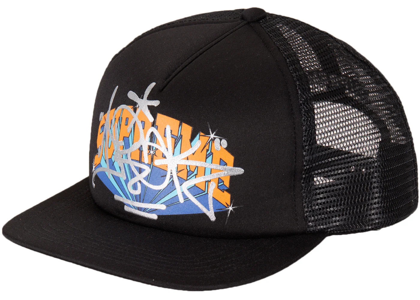 Supreme IRAK Arc Mesh Back 5-Panel Black - 1